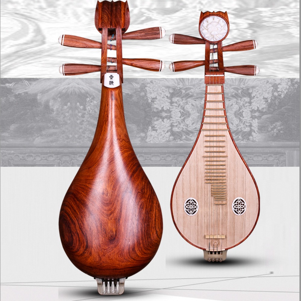 Musical Instrument Of - Beijing Xinghai 8414-A Liuqin en bois