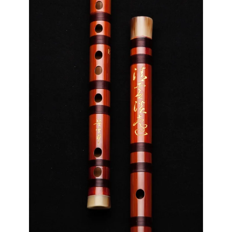 Musical Instrument Ending In A - Flûte professionnelle, flûte haut de gamme,