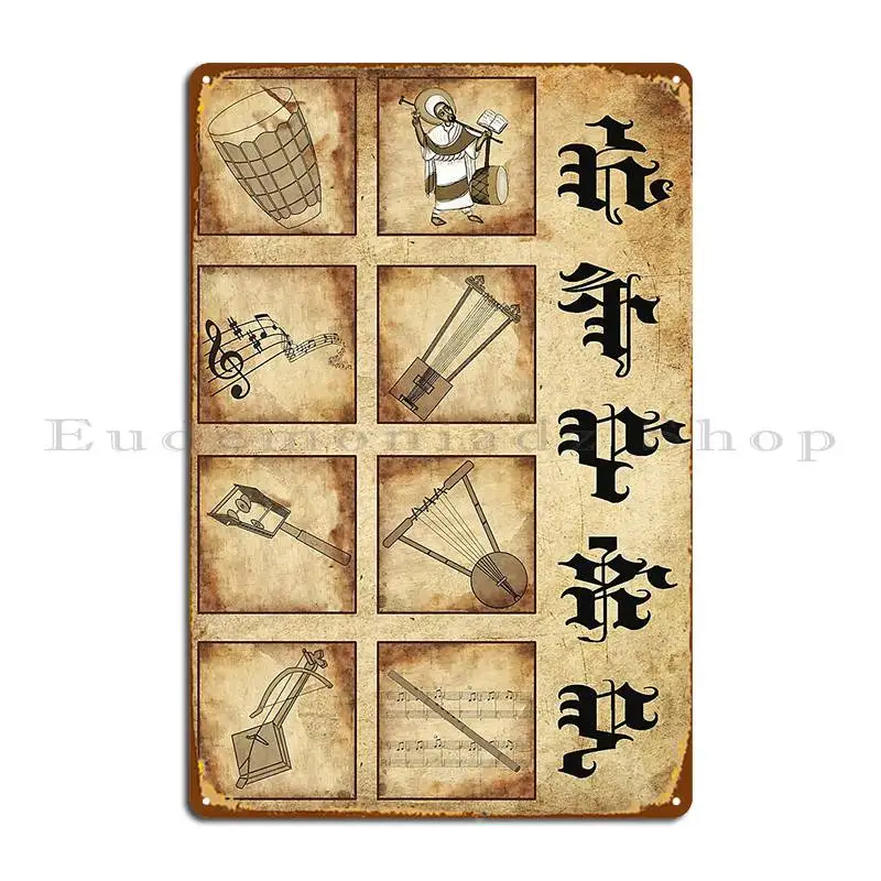 Musical Instrument Sign - Panneau métallique pour Instrument de musique