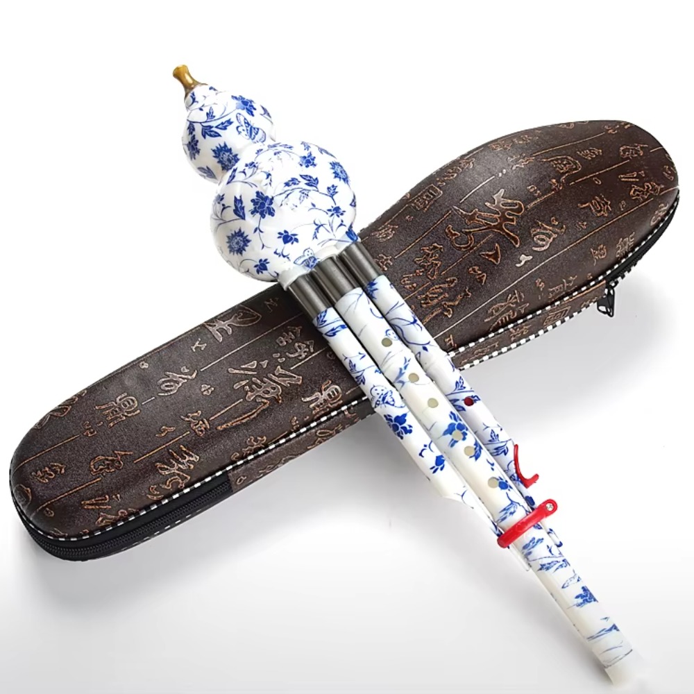 Flûte en C Hulusi, instrument  - Musical Instrument Of avis et prix