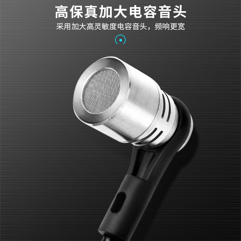 Microphone sans fil pour instr - Musical Instrument Music avis et prix
