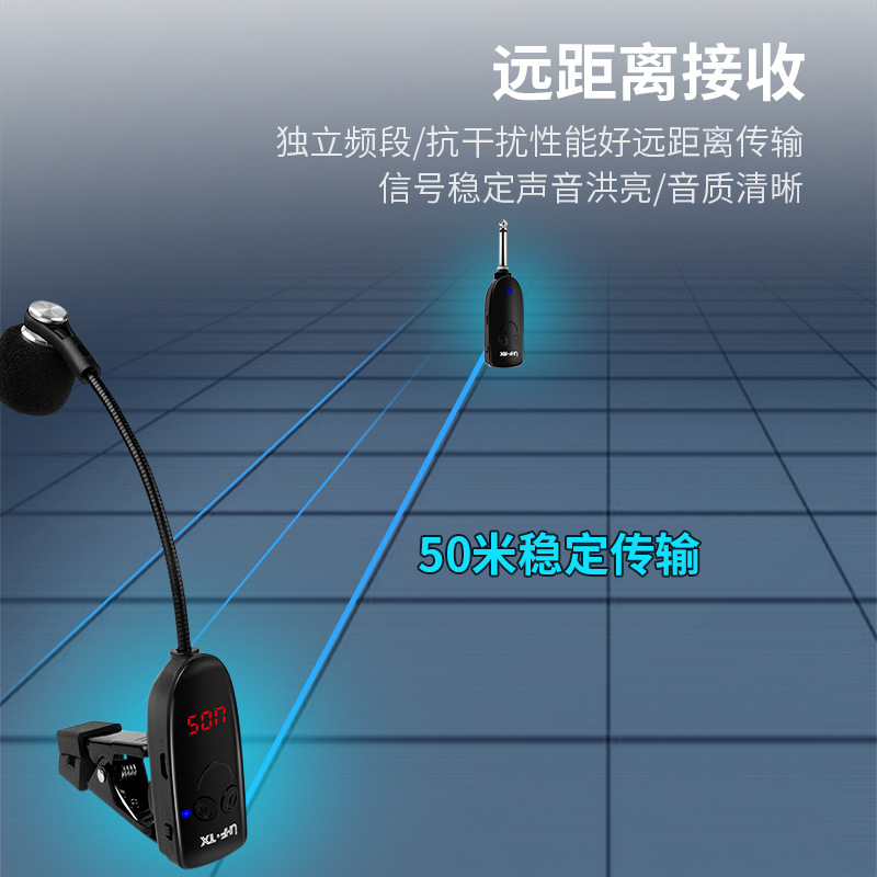Microphone sans fil pour instr - Musical Instrument Music avis et prix