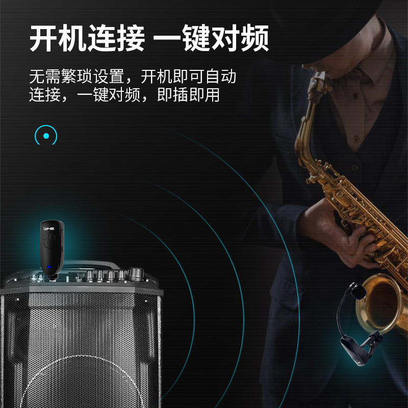 Microphone sans fil pour instr - Musical Instrument Music avis et prix