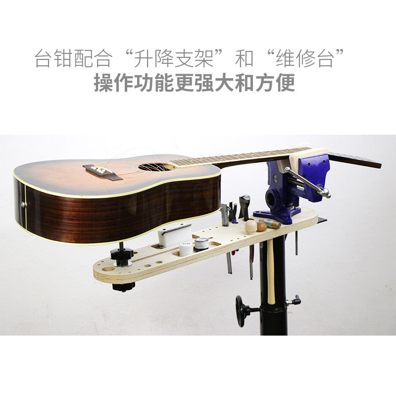Pince à instruments de musique - Musical Instrument Of avis et prix