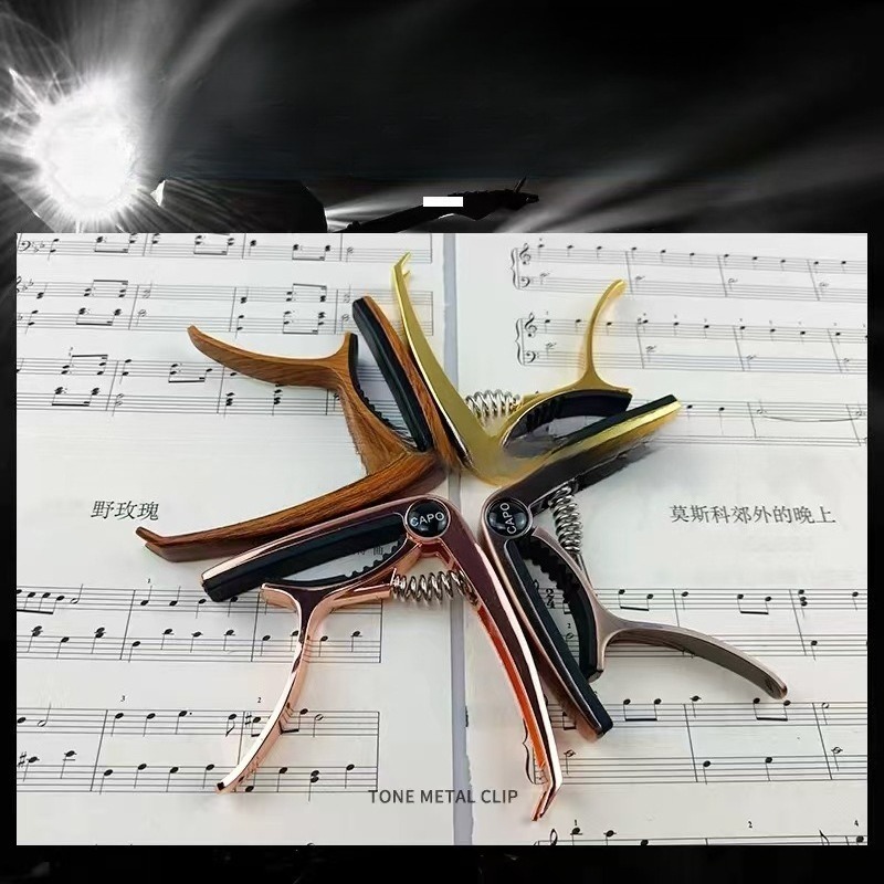 Capo pour guitare, instrument  - Musical Instrument Ending In A avis et prix