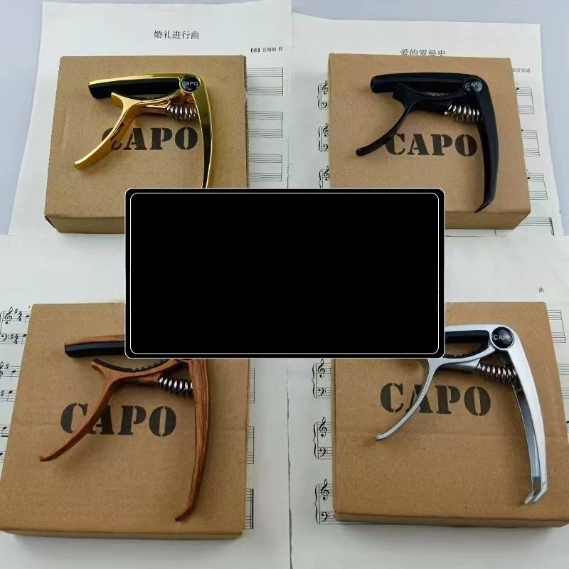 Capo pour guitare, instrument  - Musical Instrument Ending In A avis et prix