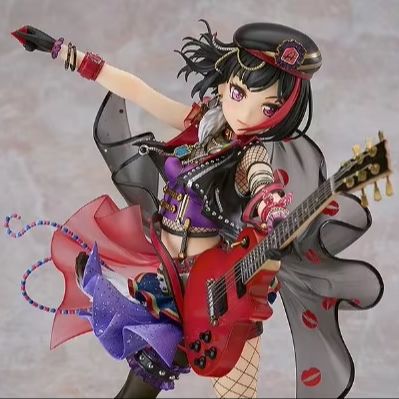 Figurine de collection GSC Ban - Musical Instrument Japan avis et prix
