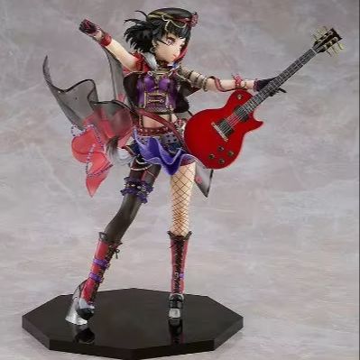 Figurine de collection GSC Ban - Musical Instrument Japan avis et prix
