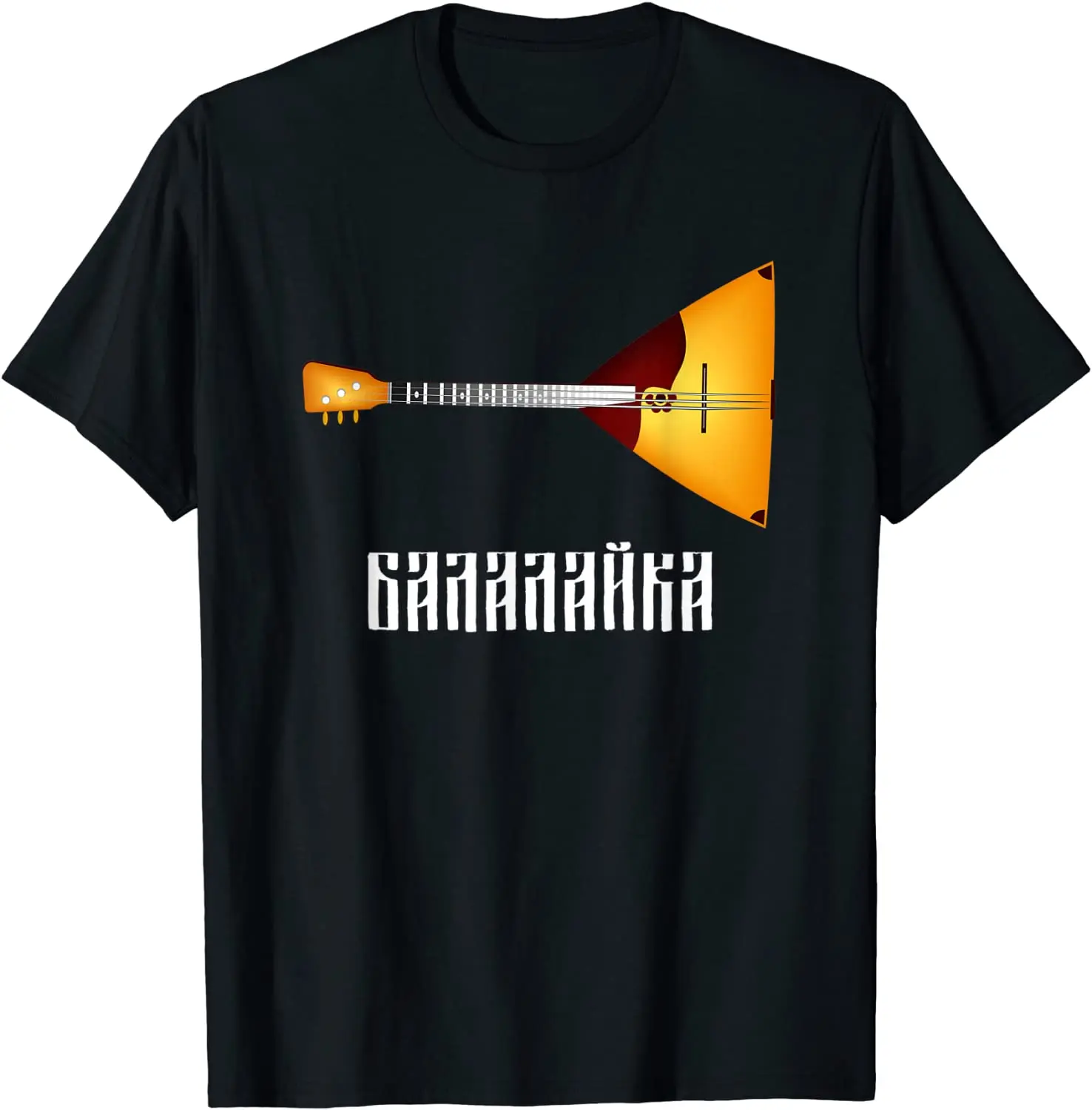 T-shirt musical russe traditio - Musical Instrument Balalaika avis et prix