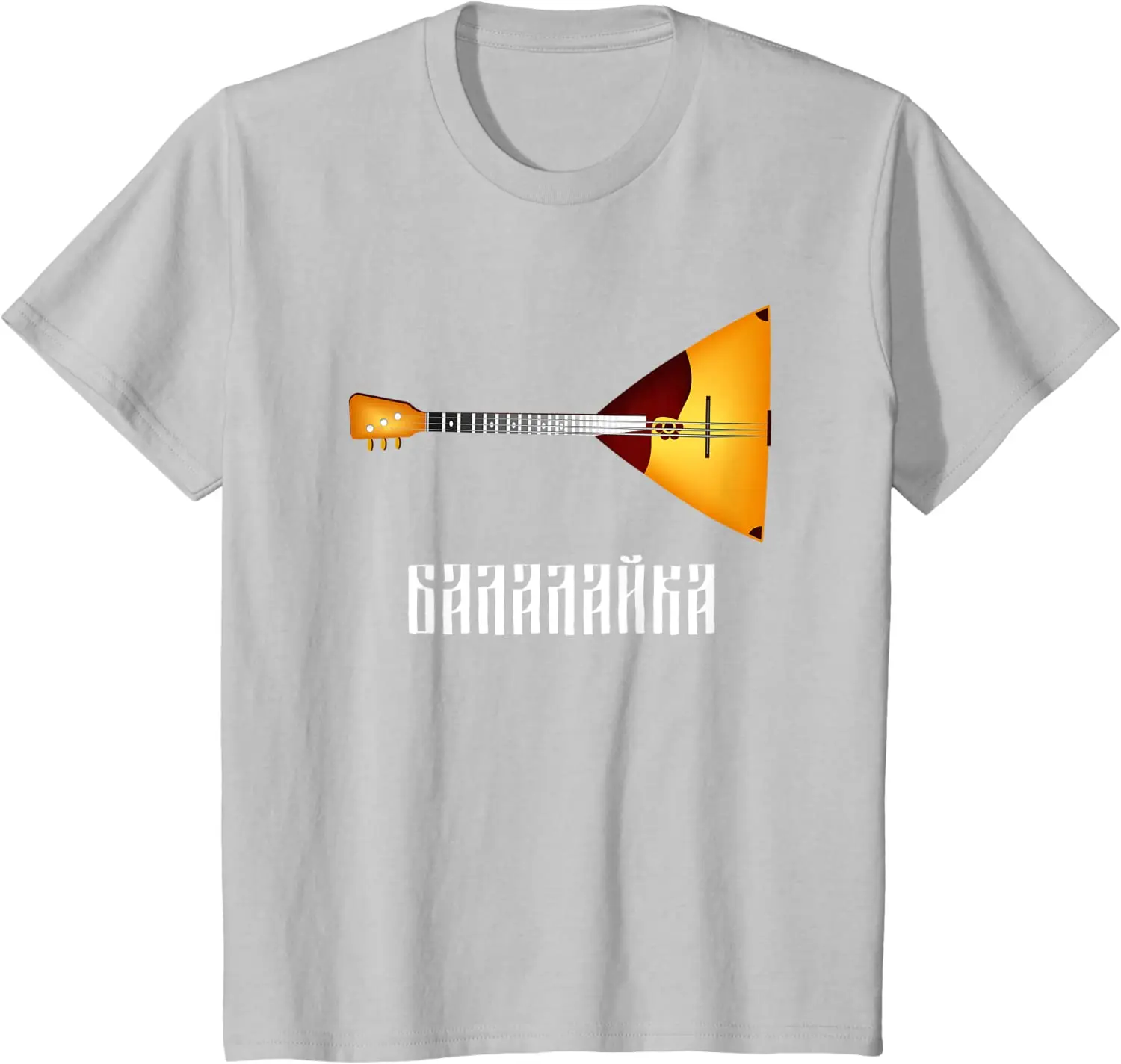 T-shirt musical russe traditio - Musical Instrument Balalaika avis et prix